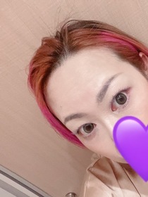 にこ