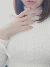 りな