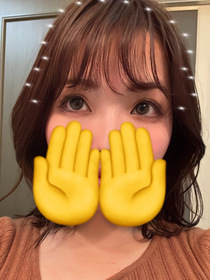 みさき