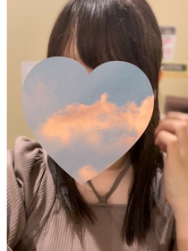 めい