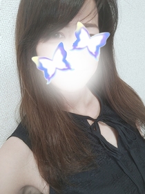 まい