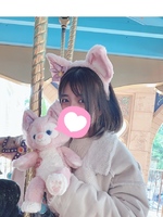 みなみ