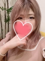 あん
