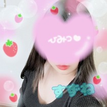 すずね