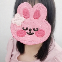 あこ