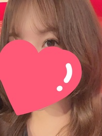 はる