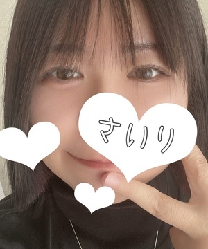 さいり