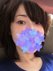 はるな
