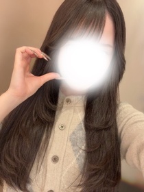 あん