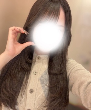 あん
