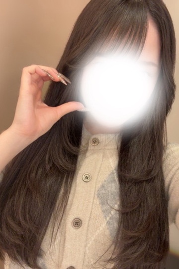 あん
