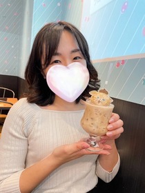 くみ