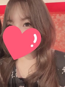 はる
