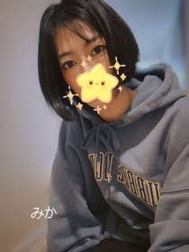 みか