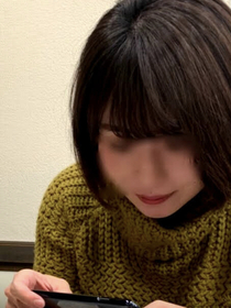すず