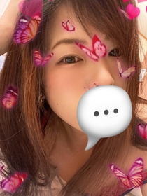 りん