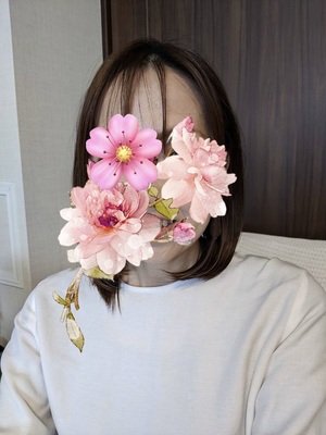 はるか