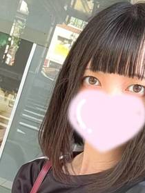 ゆな