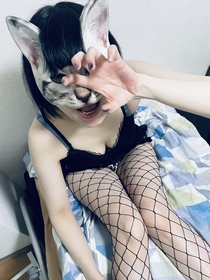 えな
