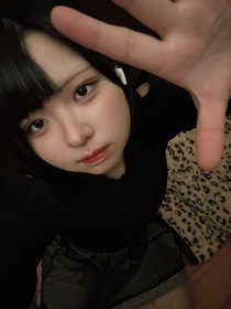 あむ
