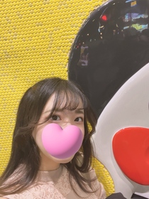 ひめ