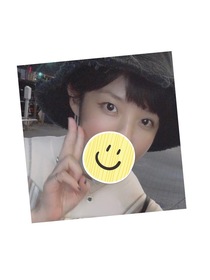 はな
