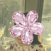 あみ
