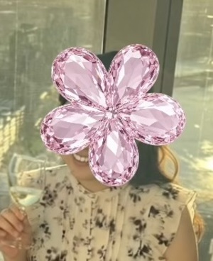 あみ