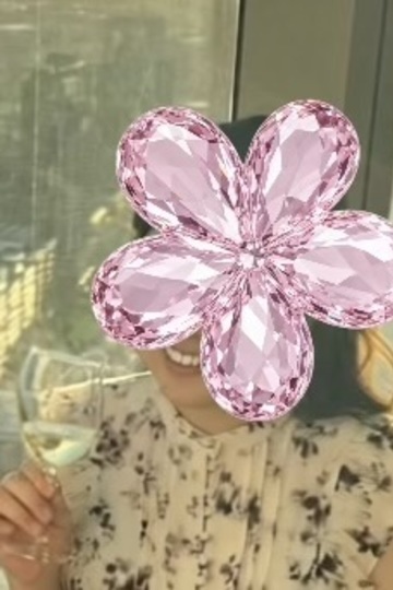 あみ