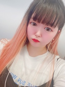 なの