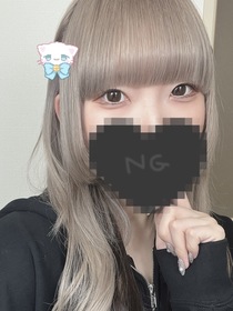 みる
