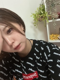 はな