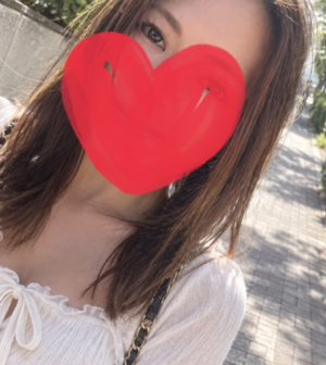 しゅうか