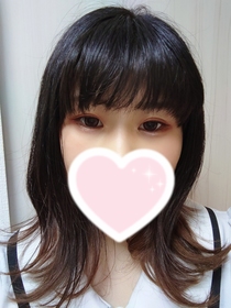 るな
