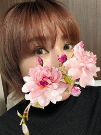 あき