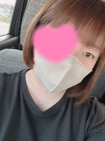 さな