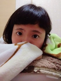 るう