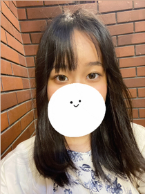 はる