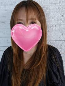 あん