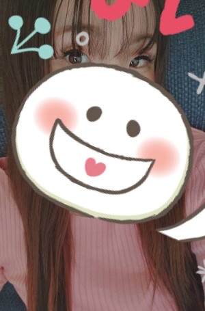 あいな