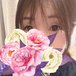 りん