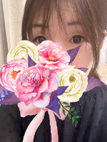 りん