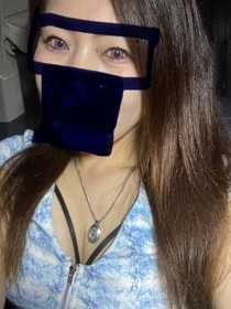 りん