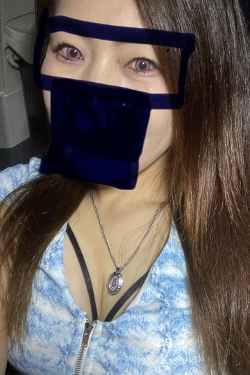 りん