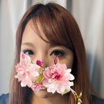 りん