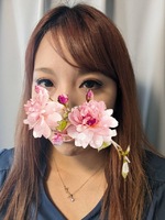 りん