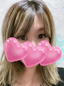 かな