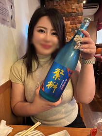 まき