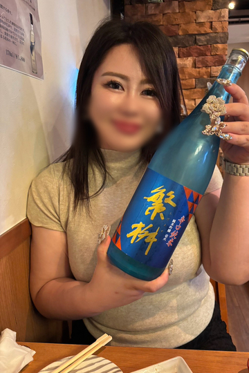 まき
