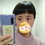 るう